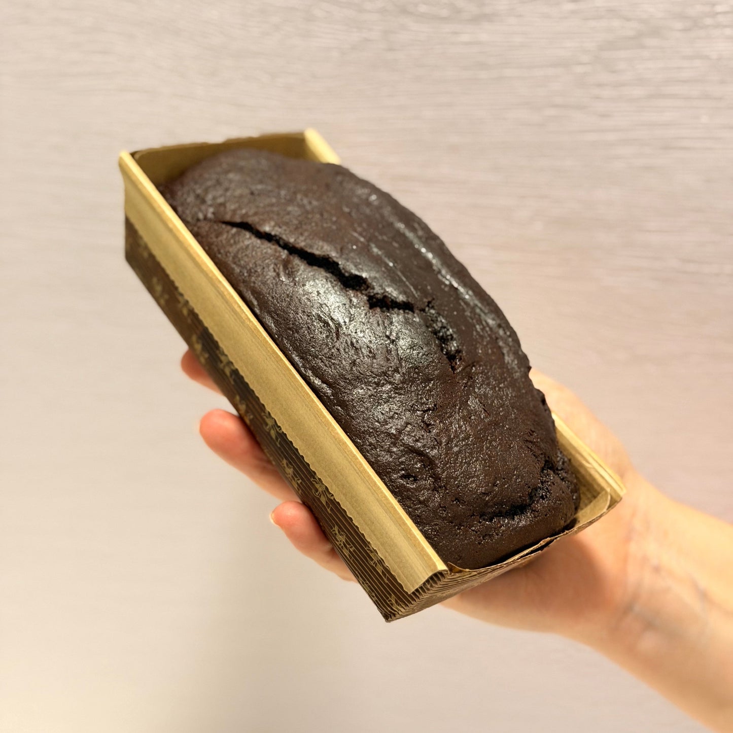 Bizcocho de Chocolate Sin Gluten