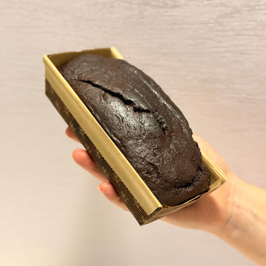 Bizcocho de Chocolate Sin Gluten